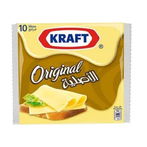 KRAFT Cheese Slices (10 Slices)